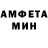 Amphetamine VHQ AD Project