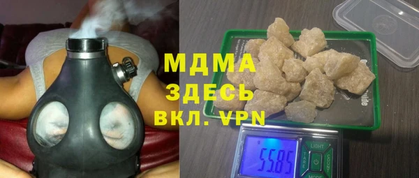 СК Абинск