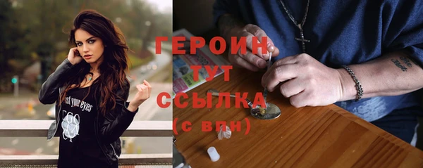 скорость mdpv Абдулино