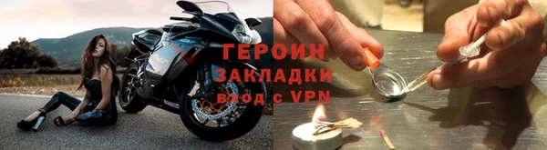 СК Абинск