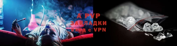 соль ск Алзамай