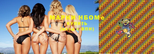 СК Абинск