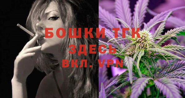 марки nbome Абаза