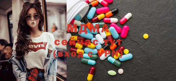 соль ск Алзамай