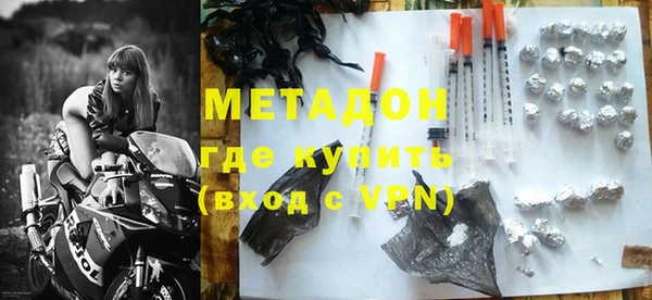 марки nbome Абаза