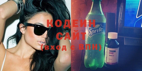 СК Абинск