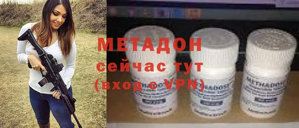 скорость mdpv Абдулино