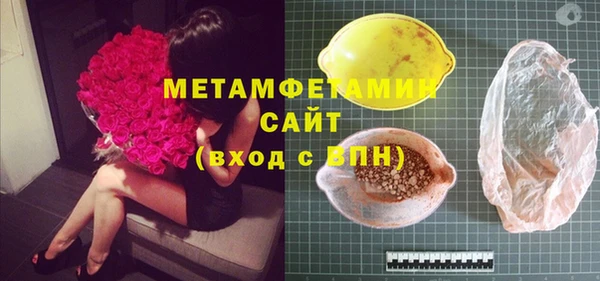 СК Абинск