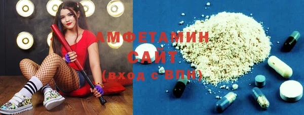скорость mdpv Абдулино