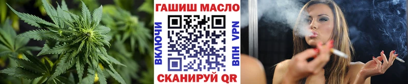 Дистиллят ТГК вейп с тгк  Котлас 